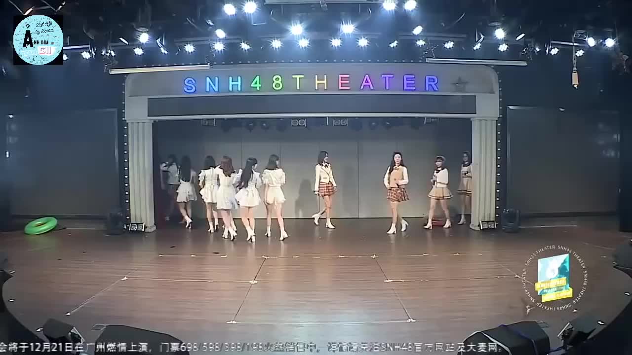 [图](Vietsub ) SNH48 Công diễn 6 năm thành lập Team Sii MC4 : Chọn Ai Đây