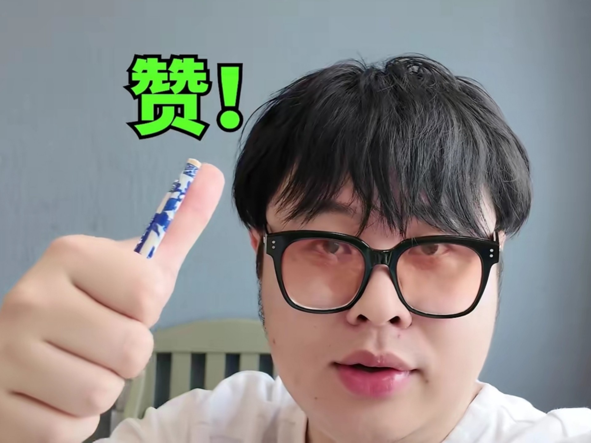 为何我字字真心,换来你句句敷衍