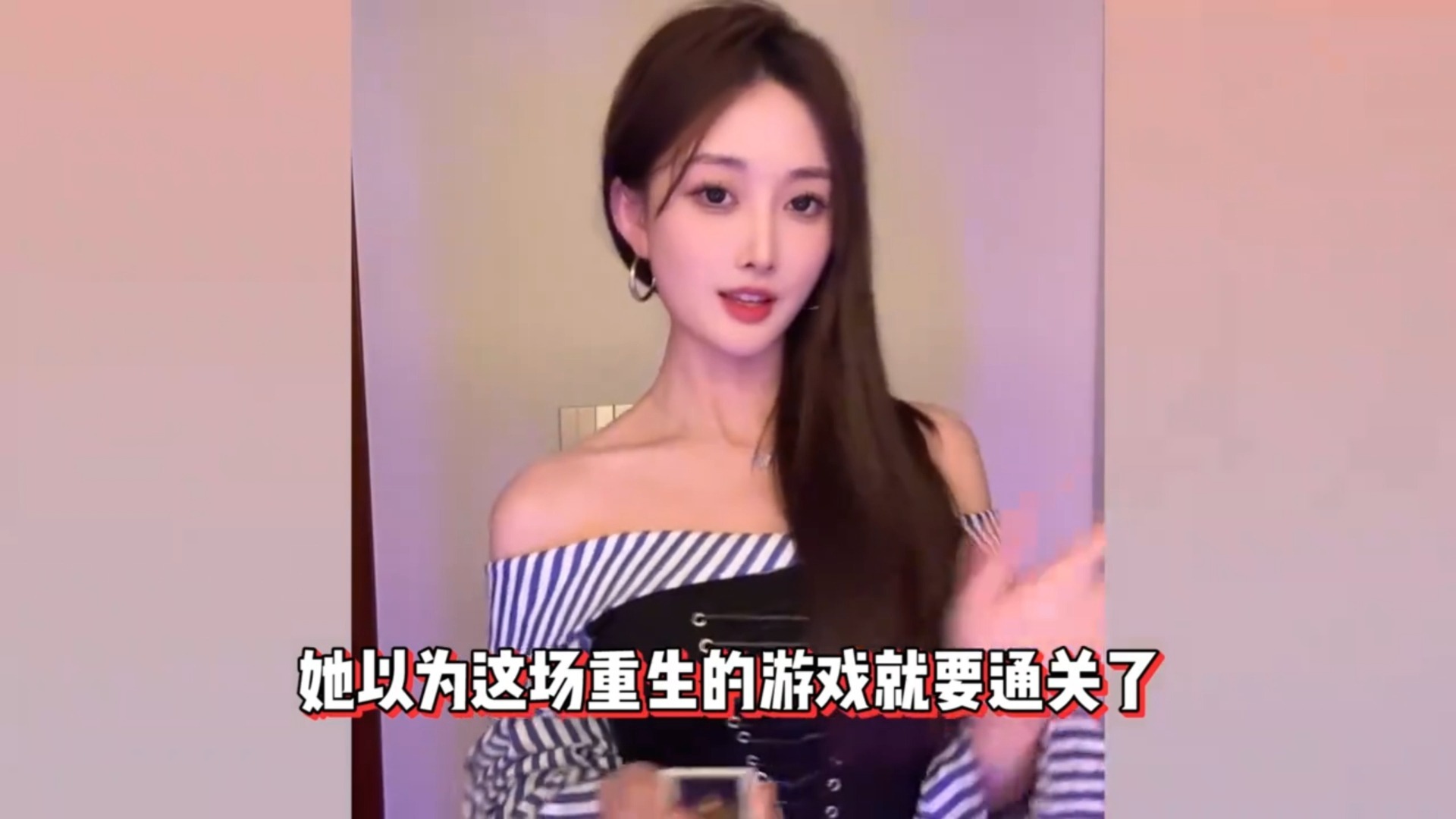 27岁女网红从35楼坠下，ICU熬50天、经历十几次手术，截肢后宣布回归