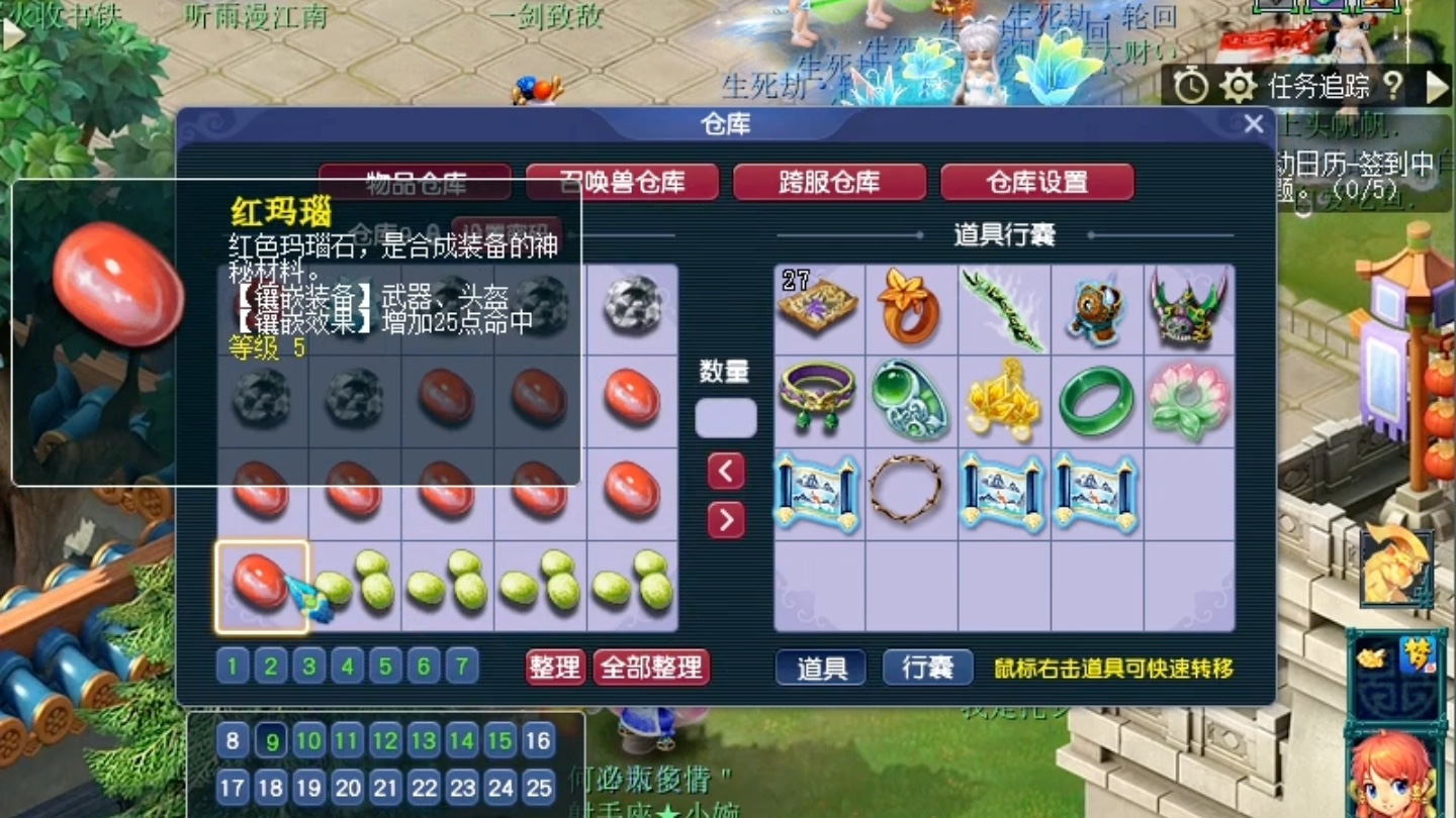 四个175号仓库开盲盒,谢谢号主大哥!