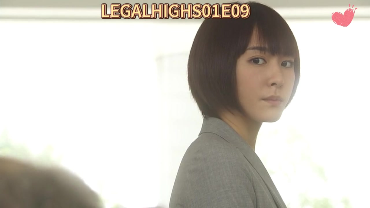 legal high2第六集图片