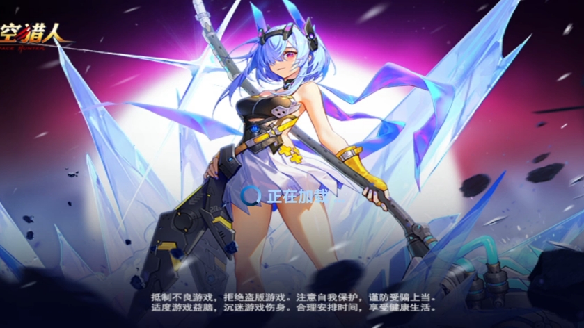 时空猎人,决斗场日常,星魂玩腻了,练下别的角色.