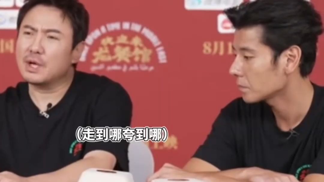 导演“这个剧需要说方言”， 蒋奇明“开机”！我的王安全，过了一年，你依旧惊喜到我了~~~