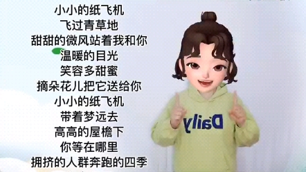 手势舞《妈妈我爱你》哔哩哔哩bilibili