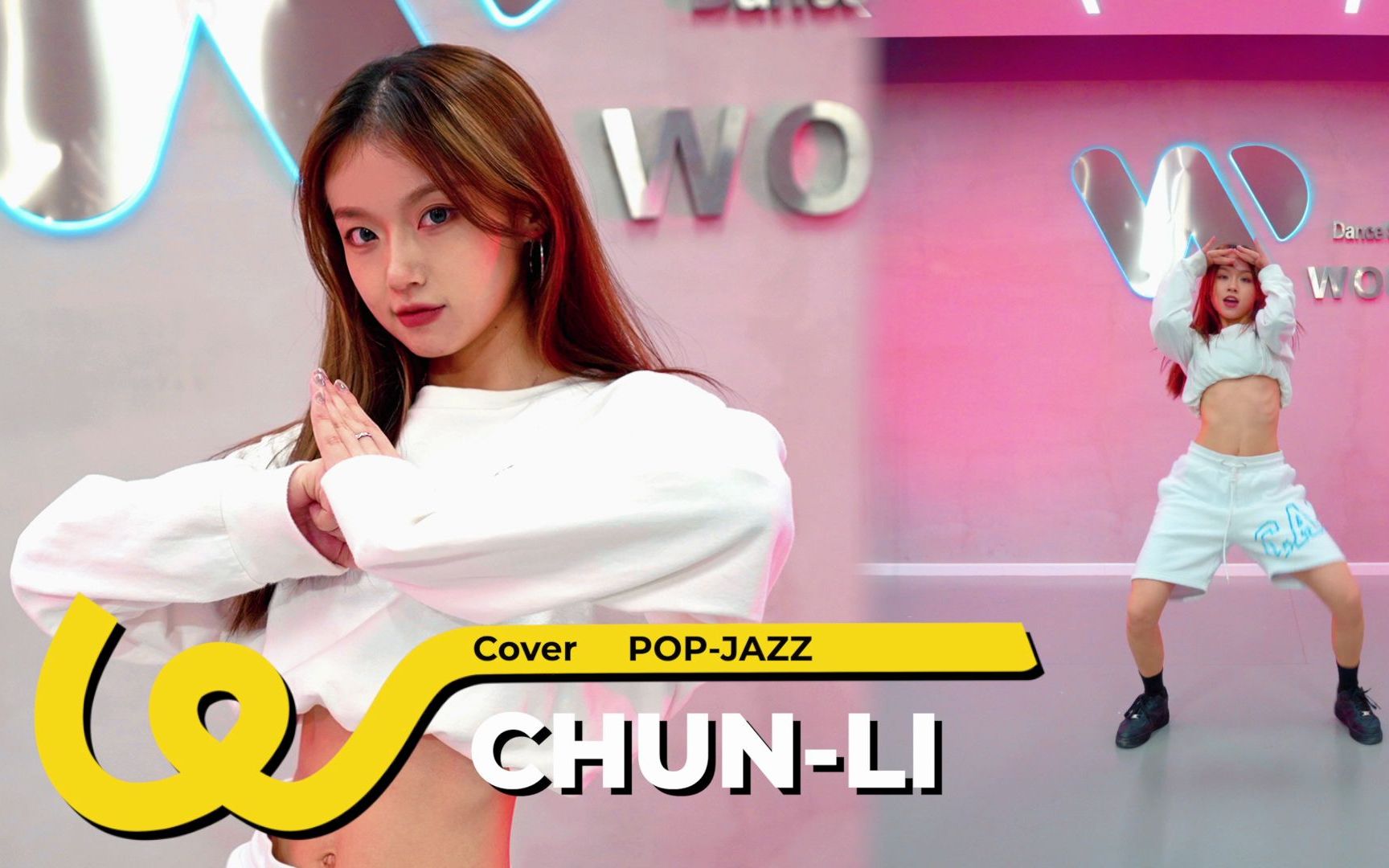 超爽力度《chun-li》麻辣鸡热单78 爵士编舞翻跳_哔哩哔哩_bilibili