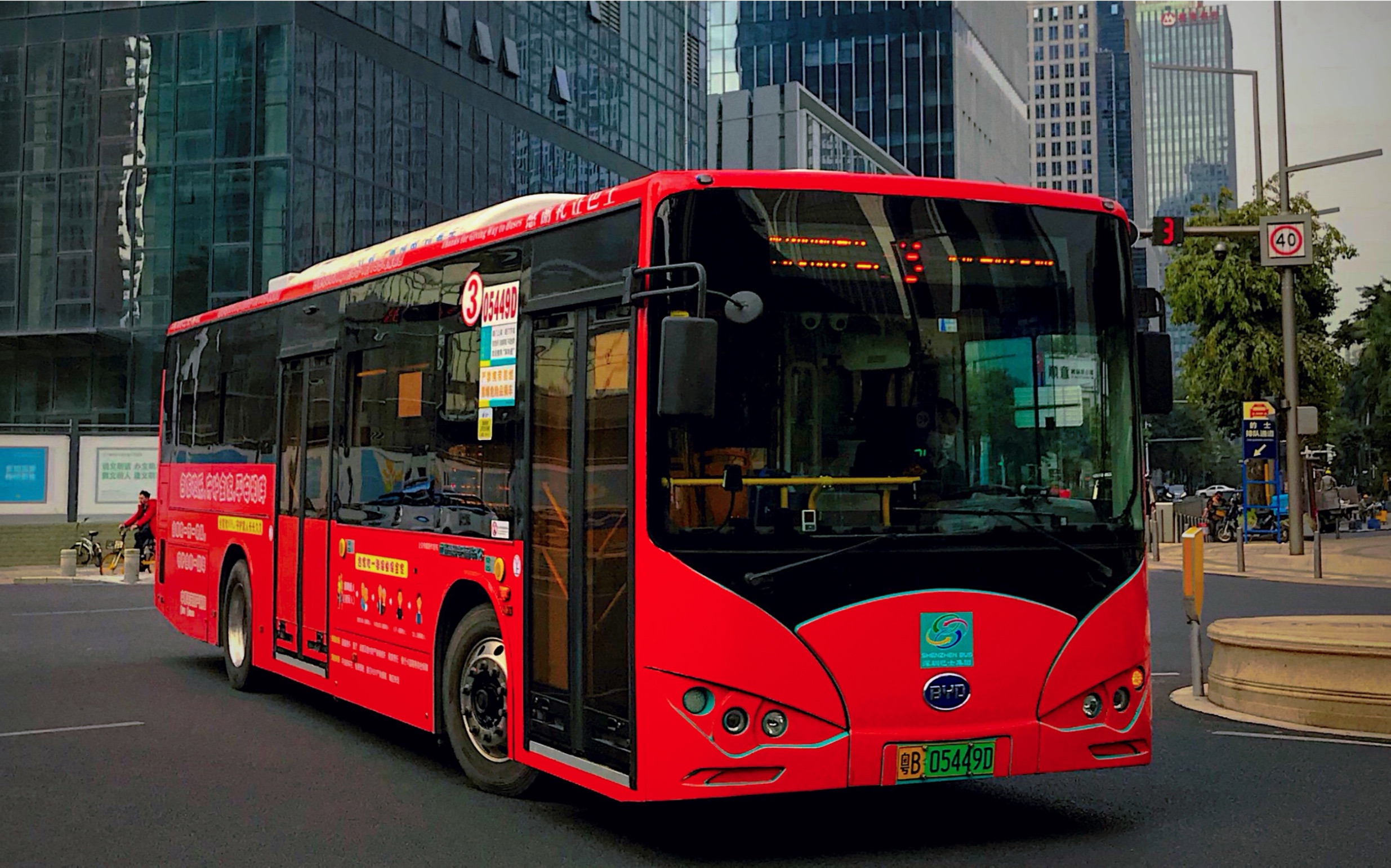 [深圳公交][pov 25]深圳巴士集团3路车行车记录 兴华宾馆西 至 购物