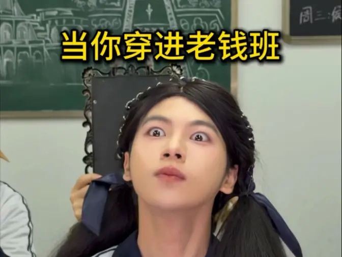 【侯绿萝】视频加载中,速速查收惊喜!