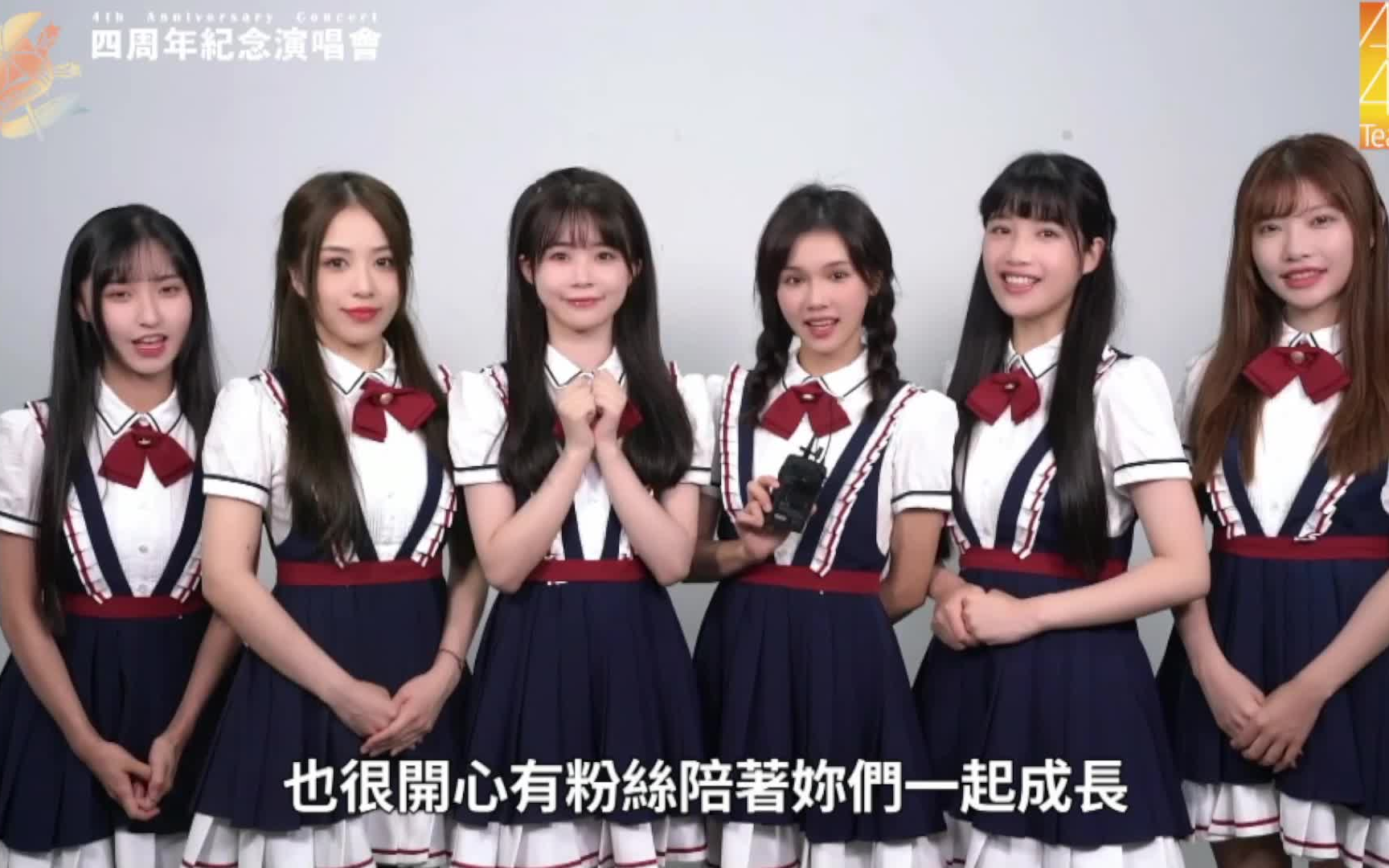 akb48teamtp图片