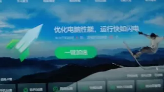 Download Video: Windows10 / 11   Windows安全中心 打不开  或者打开windows安全中心空白。解决办法