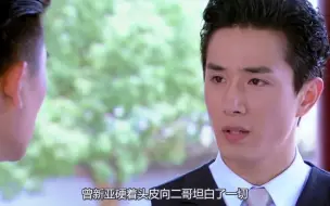 Download Video: 京华：丈夫偷偷照顾怀孕前任，妻子心寒提离婚，吓得男人跪地求饶