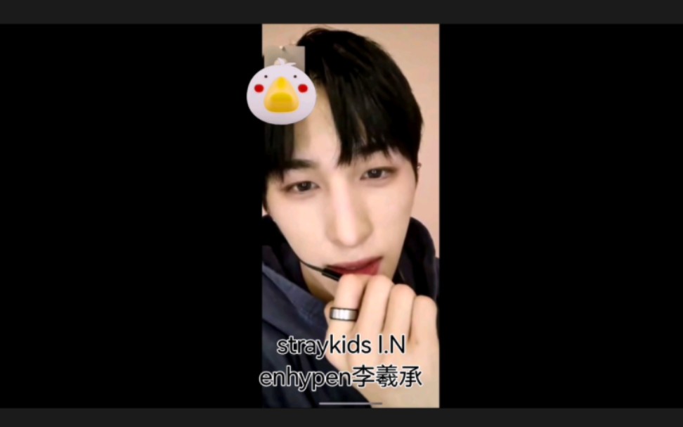 [图]有爱的01z成员：StrayKids I.N，TXT崔杋圭，ENHYPEN李羲承，JUST B林智敏