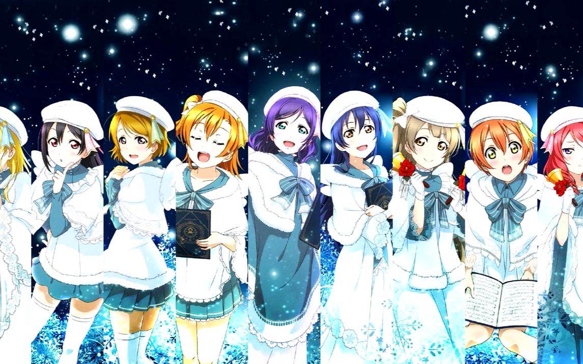 【love live-μs】雪色光晕(舞台背景视频第六弹)_哔哩哔哩 (゜-゜)