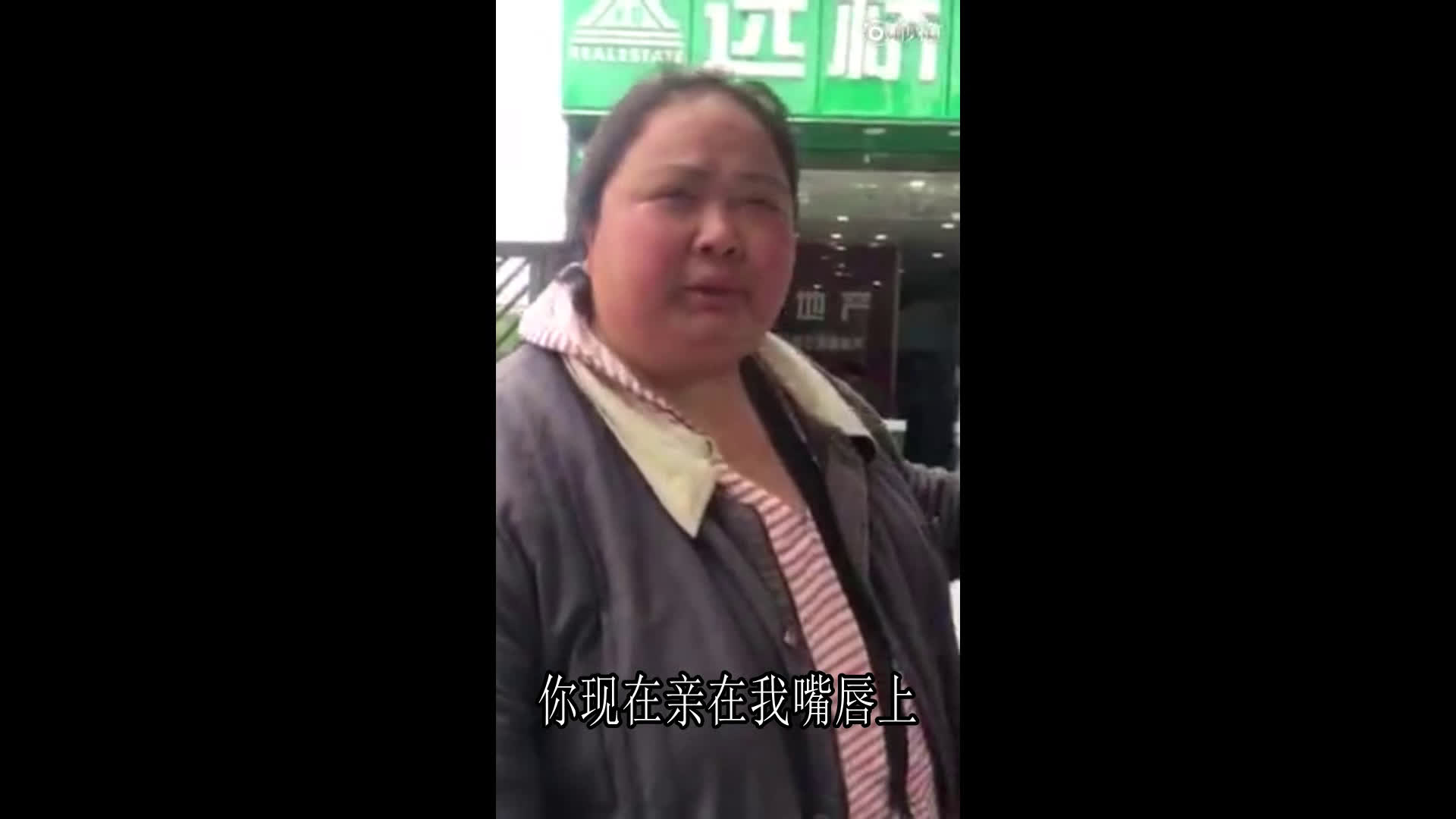 他敢勾引我搞笑改编歌曲神剪辑已经被洗脑