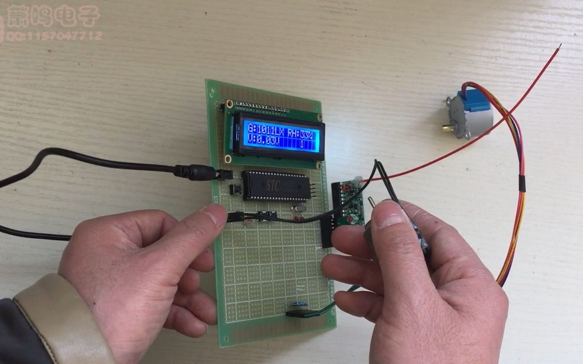 智能窗帘控制 代做stm32/arduino/msp430/51单片机毕业实物程序设计