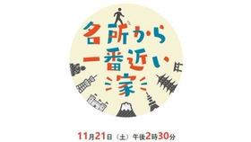 神宫寺勇太 美少年 裸之少年1121 哔哩哔哩 つロ干杯 Bilibili 神宫寺勇太 美少年 裸之少年1121 哔哩哔哩 つロ干杯 Bilibili