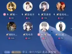 Descargar video: 【大C】游戏惩罚之《最炫民族“啊”》（220830）