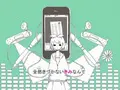 【翻唱】メランコリック【天時】