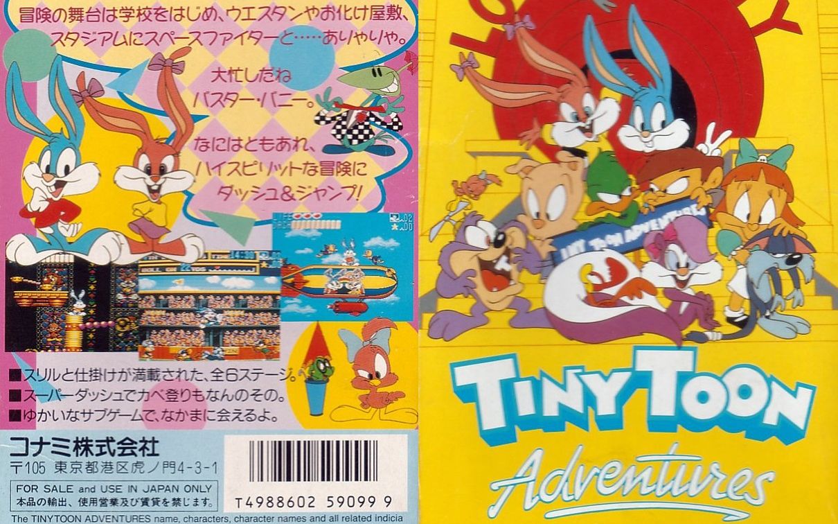 [tas]sfc 兔宝宝历险记 美版 in 20:40.