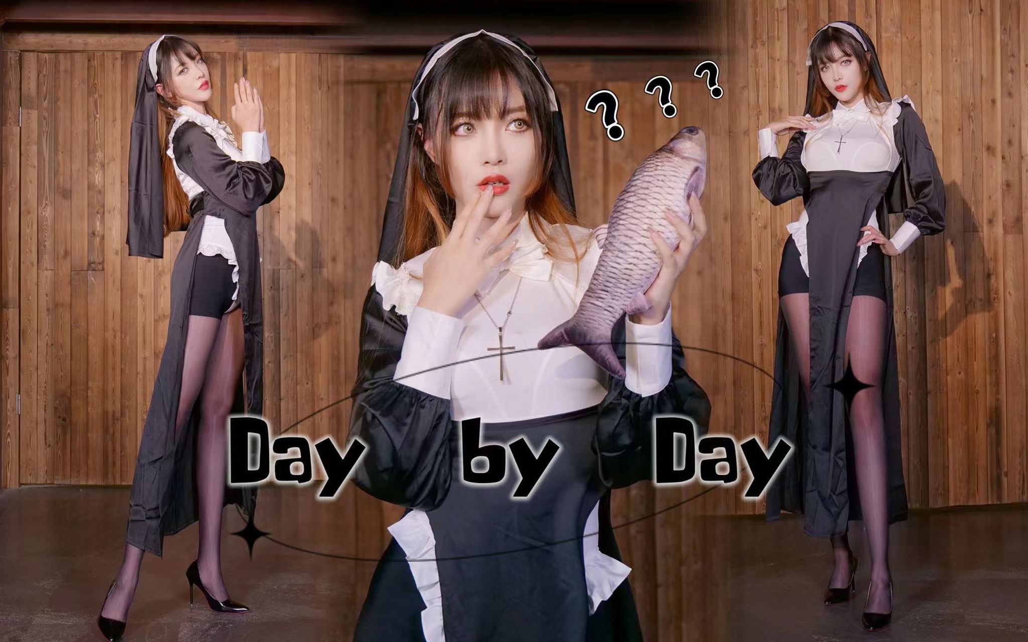 [图]【须须】每人一句忏悔 让我决定你可否被救赎 ❤《Day by Day》T-ara