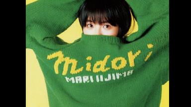 相沢薫 KAORU AIZAWA ／let's fall in love CD Kaoru Aizawa (相沢薫) - 波に消えた恋 - YouTube