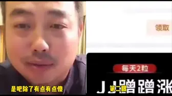 Télécharger la video: 方博本来找对象就困难，现在好了，刘国梁果然没说错他