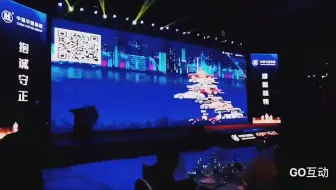 摇赛车