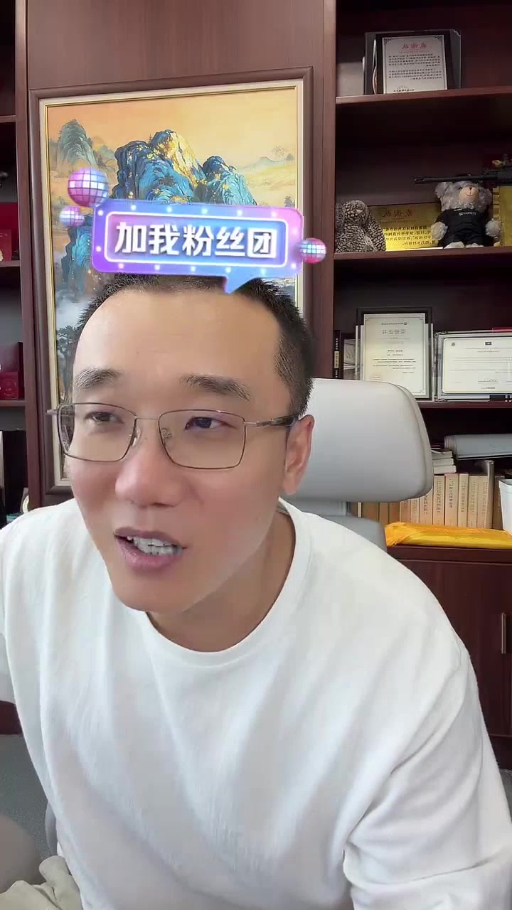 来呀2026-08-28