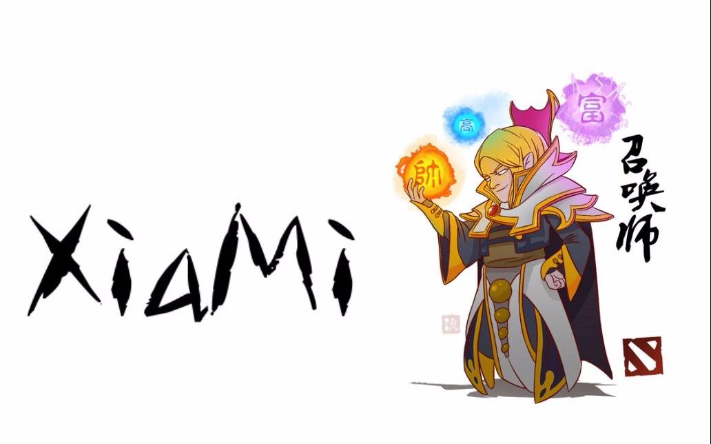 【XiaMi的DotA2】卡尔打蜘蛛是一种什么样的体验? 难受!卡尔第一弹哔哩哔哩bilibili