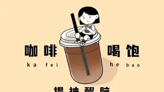 成为富人的13个习惯