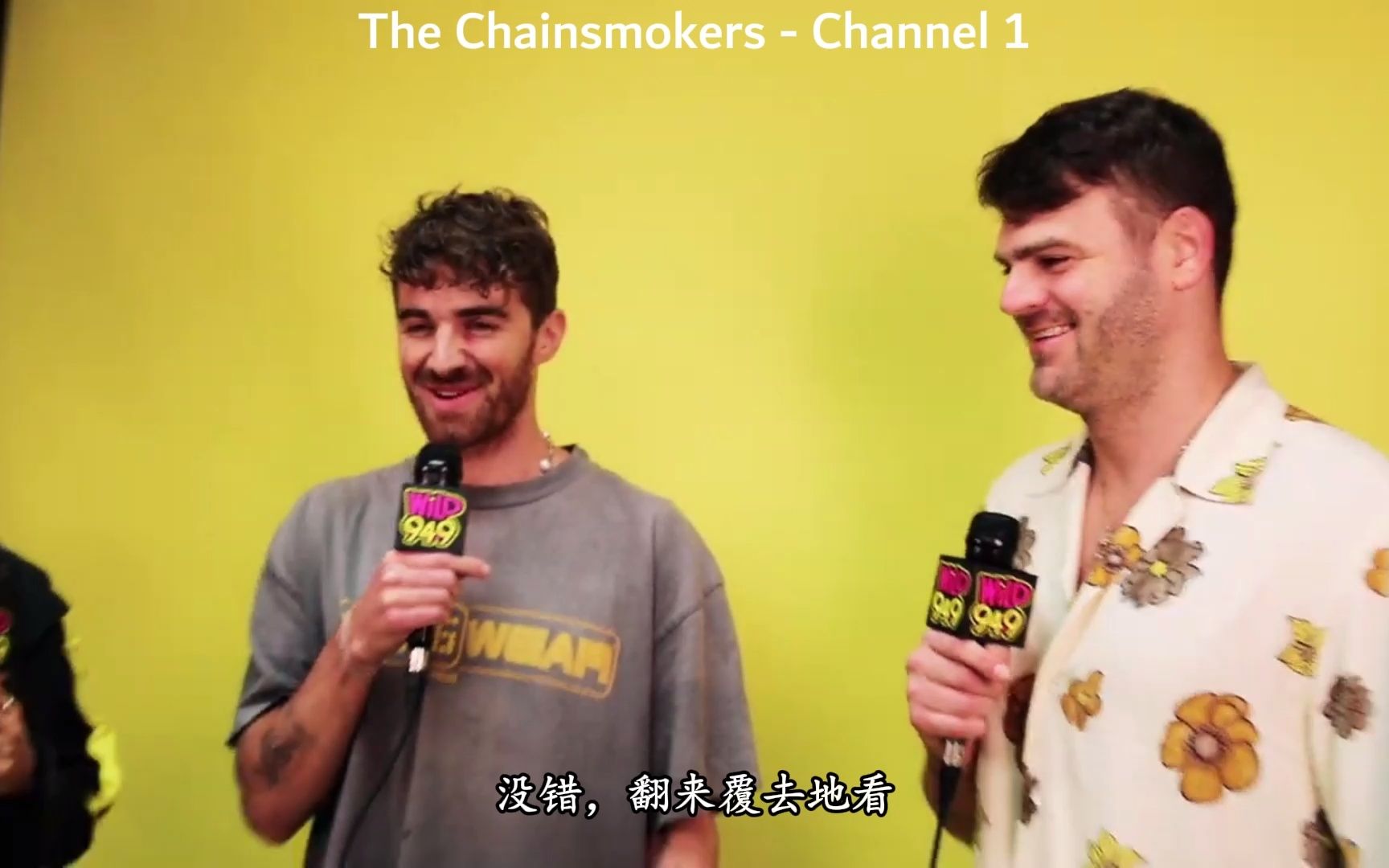 烟鬼组合thechainsmokerssofarsogoodchapter4tcs4专辑纪录片第四章中