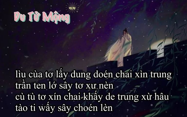 ＂征服女神的秘密武器!这5首好听歌曲让你时刻赢得她们的心＂哔哩哔哩bilibili