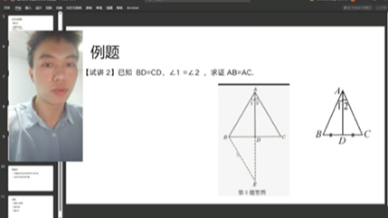 [图]刘植韬