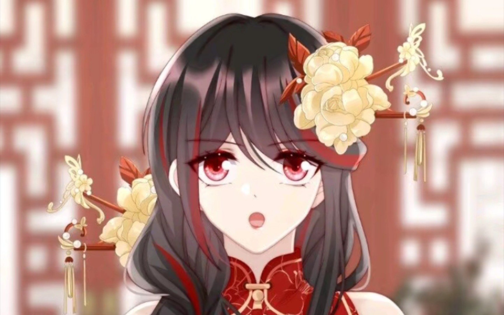 [沈红鸾 ]拜个年