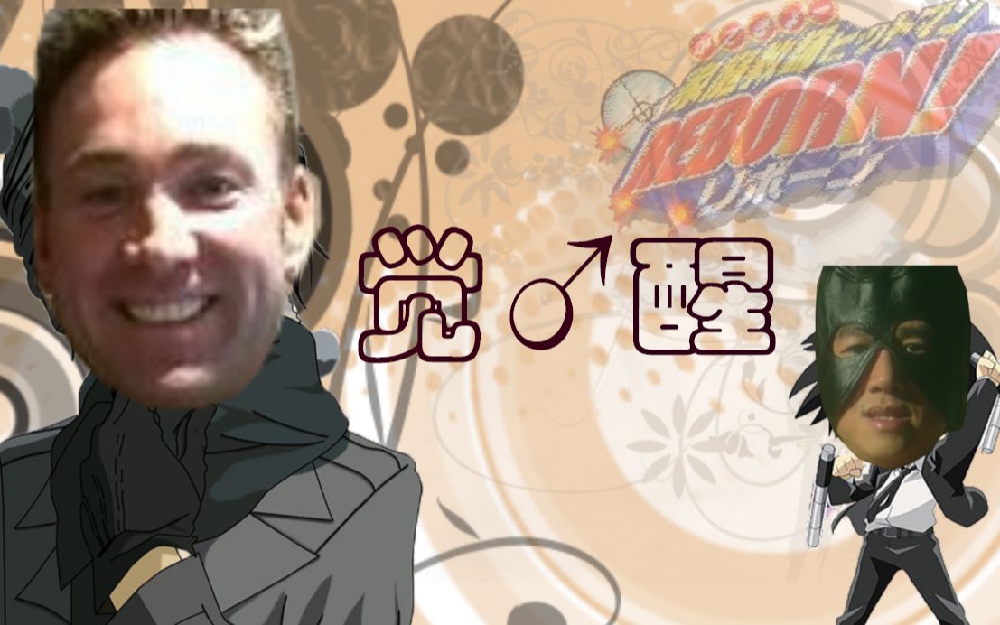 活动作品哲学觉醒