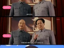 Descargar video: 罗圣千古！