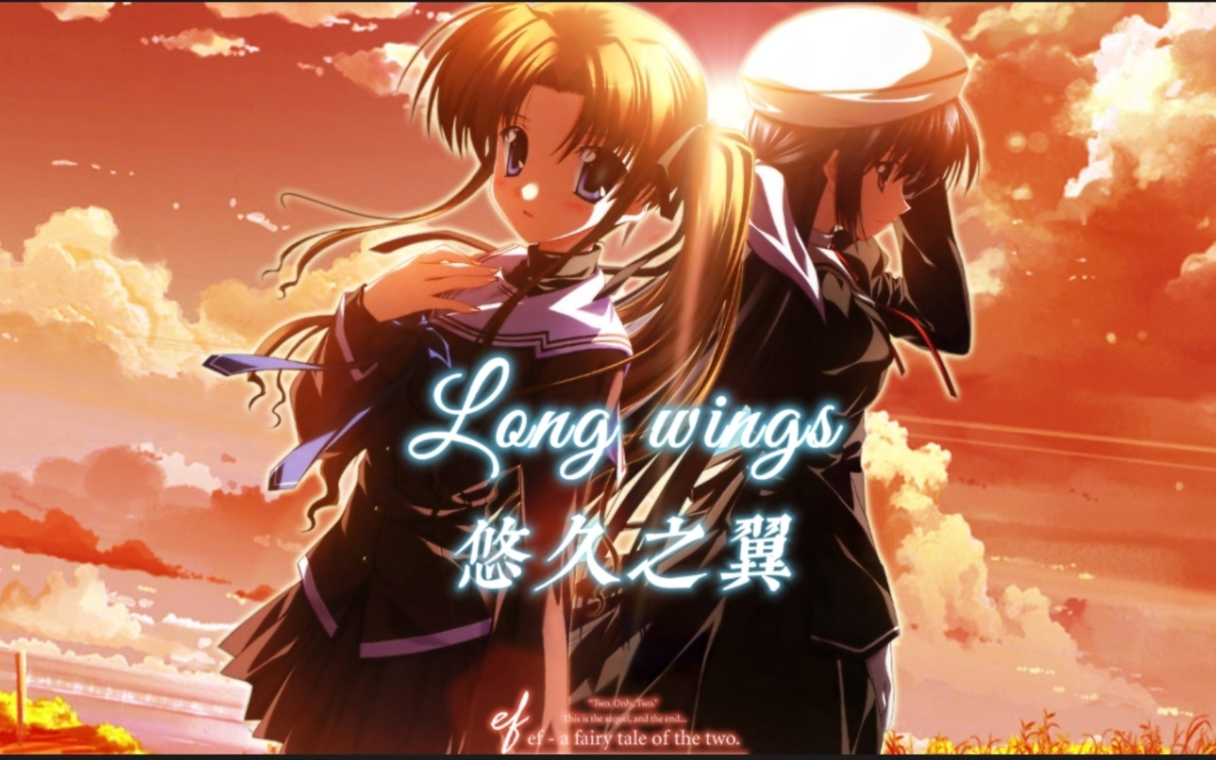 羽翼丰满之时,方展翅翱翔之际.