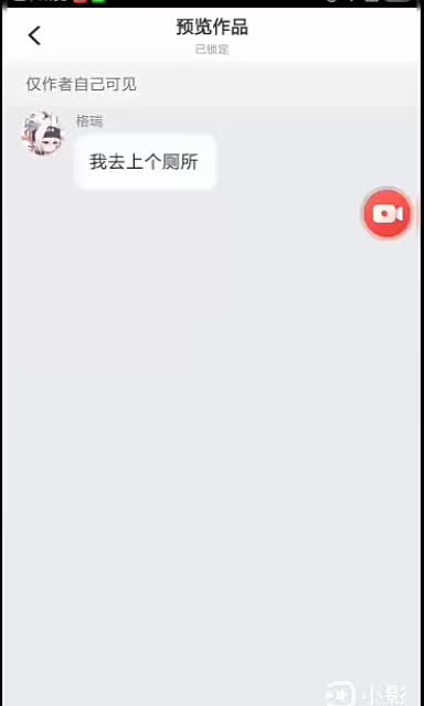 【all金】3哔哩哔哩bilibili