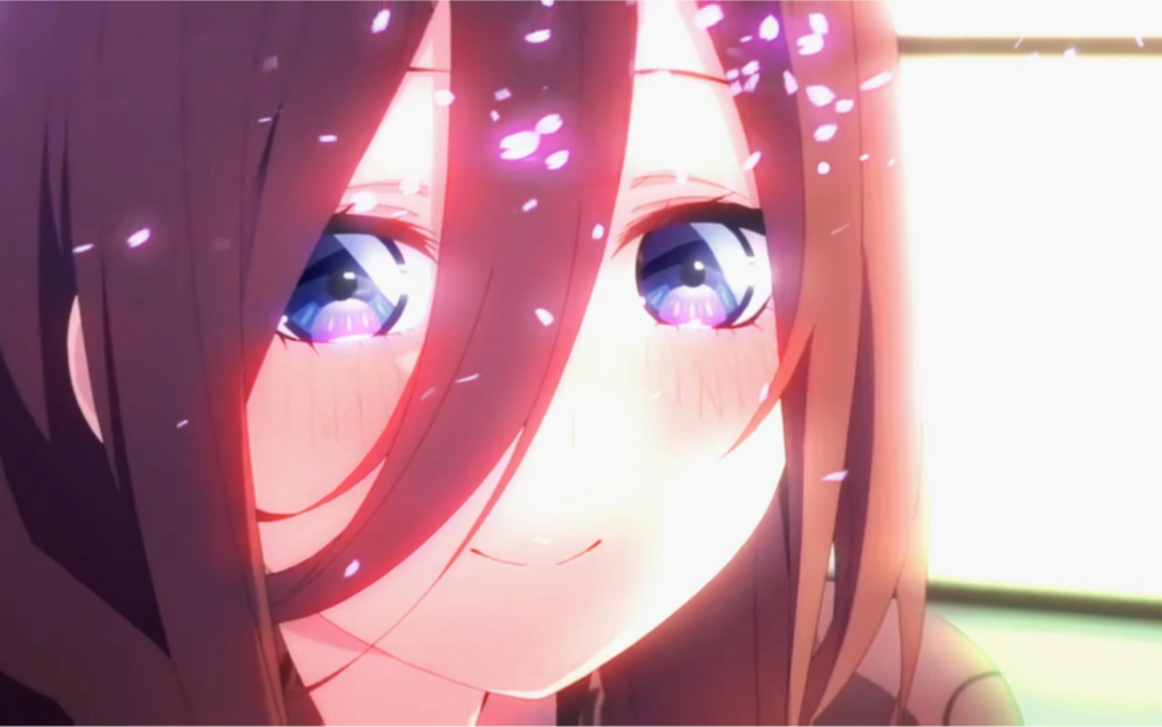 中野三玖天下第一