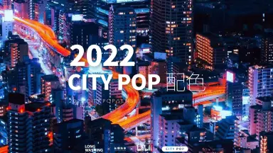 永井博-哔哩哔哩_Bilibili