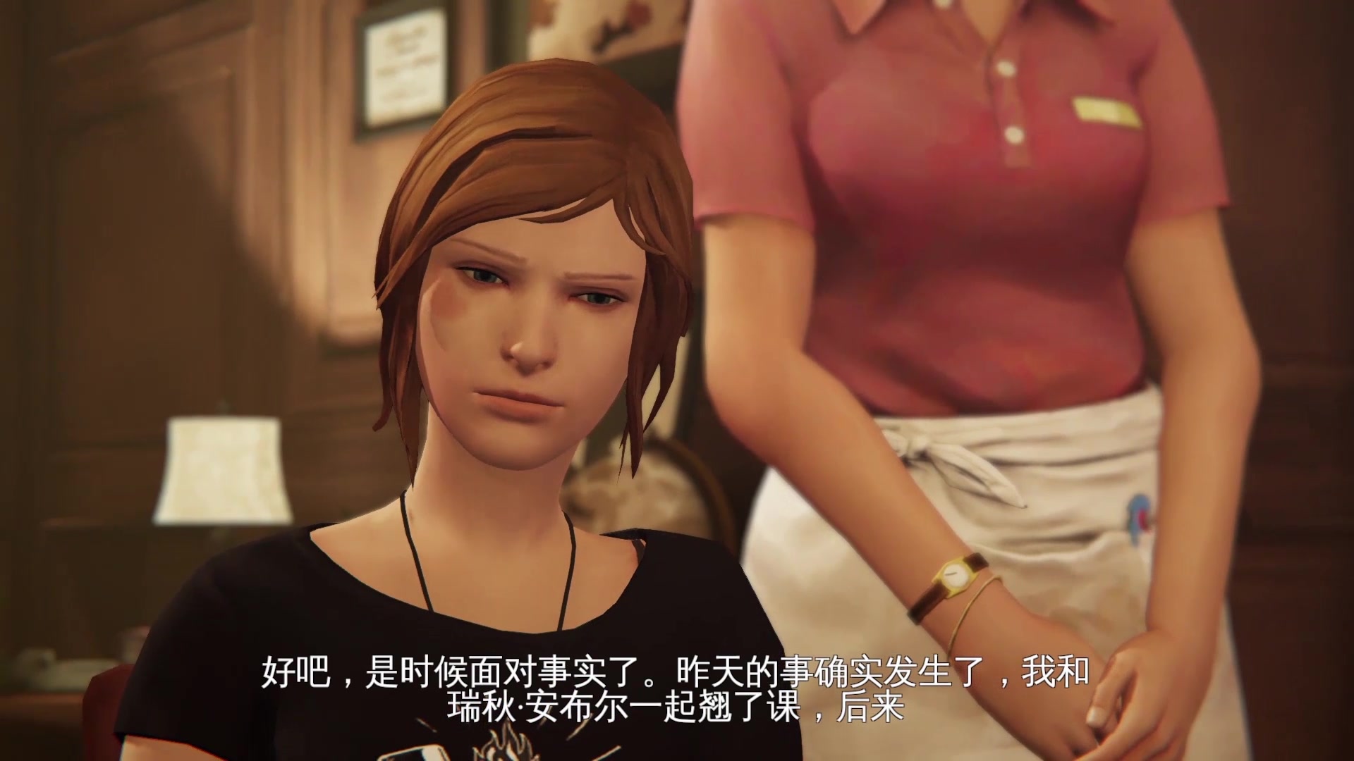 [图]【Life is Strange：Before the Stoem】奇异人生：风暴前夕 第二章！~