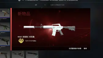 600变2300！老天会奖励每一个勇敢者！