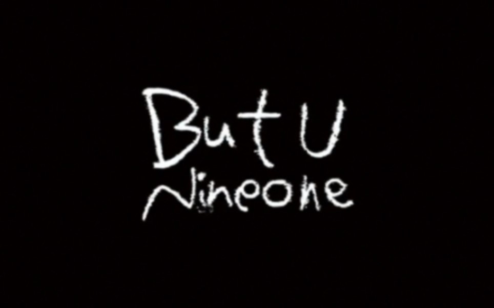 [图]【乃万】【NINEONE#】夏日限定告白《But U》MV