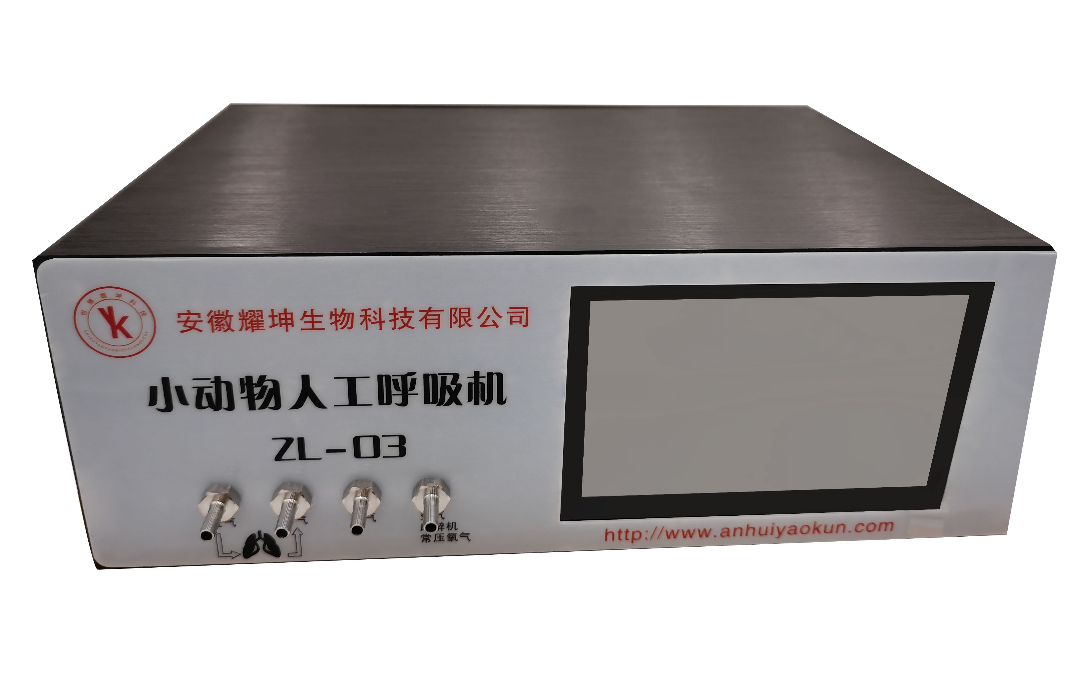 小动物的优选!zl-03大小鼠呼吸机