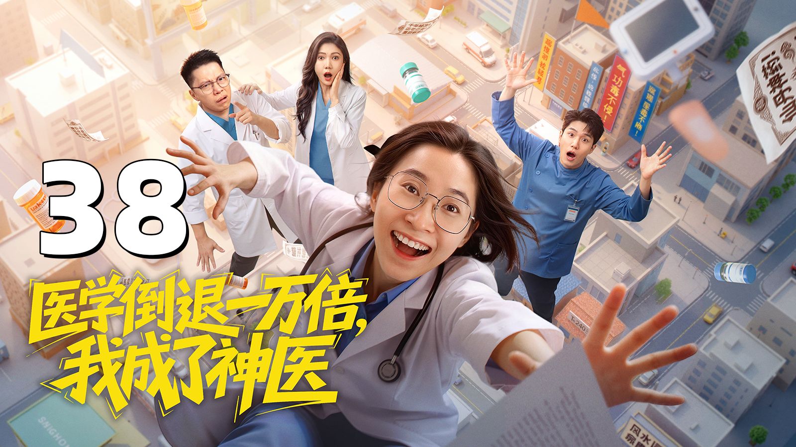 女人嘛，忍忍就过去了