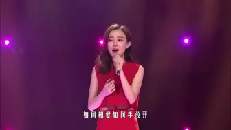 Download Video: 汪小敏《不枉》我是歌手cut