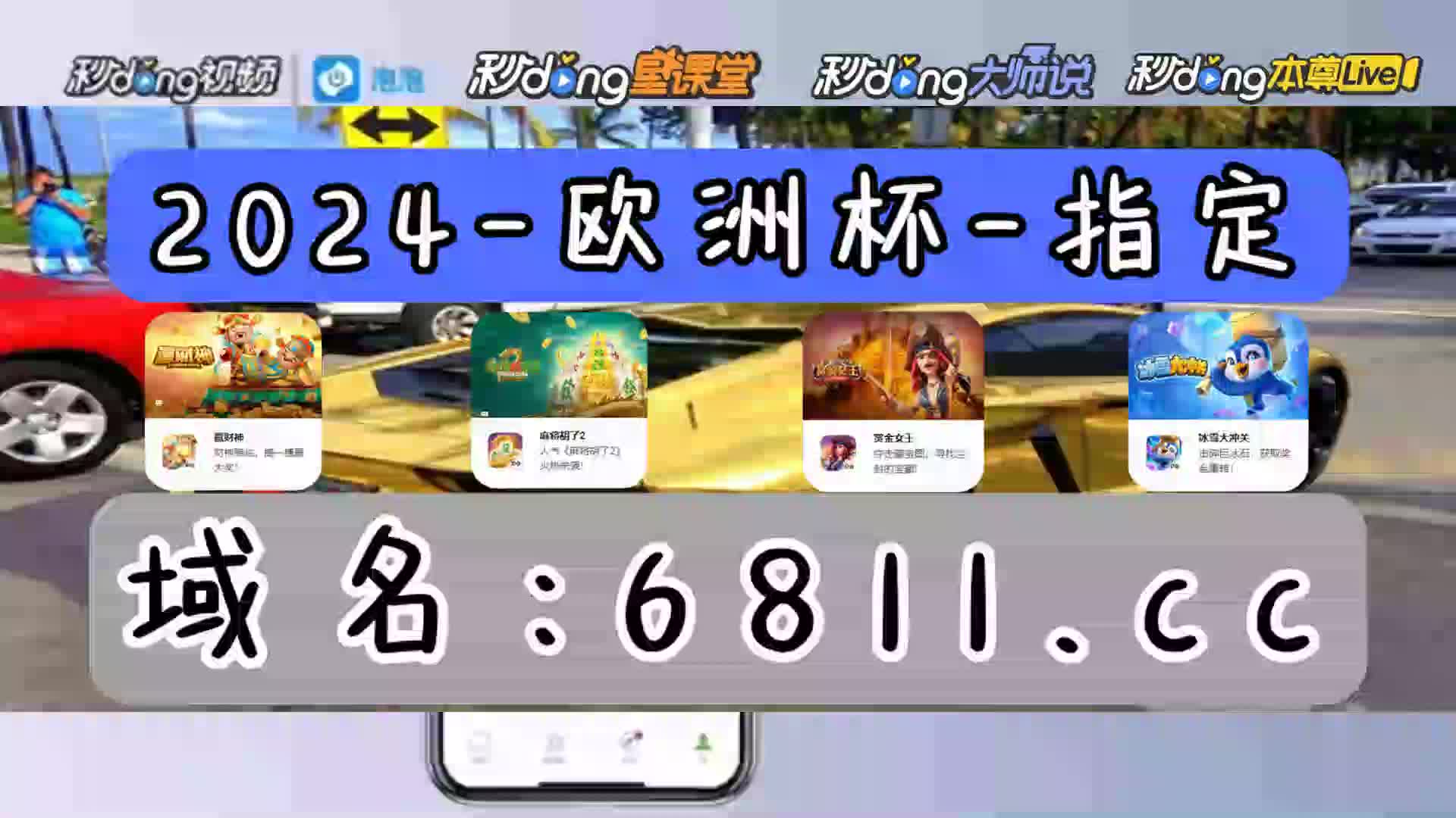 1分鐘了解cq9电子爆大奖视频