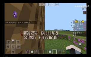 Télécharger la video: 混乱战争服务器招人