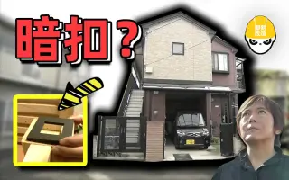 本間貴史 搜索结果 哔哩哔哩 Bilibili