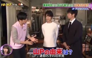 龟和山p 哔哩哔哩 Bilibili