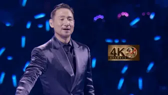 【私藏馆】张学友《离人》神级口哨现场！你说情到深处人怎能不孤独